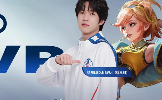 弗顿和弗里 弗顿和弗里