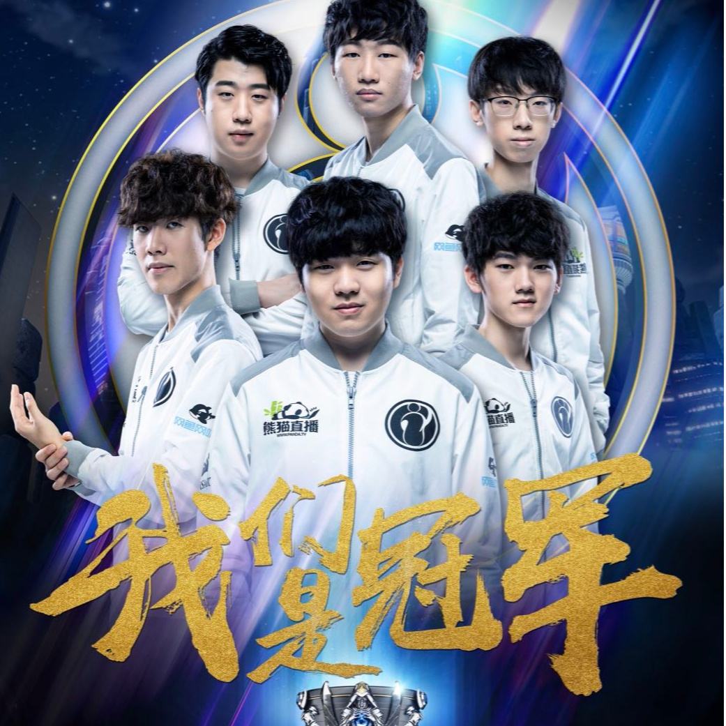 耐心与稳定 耐心与稳定