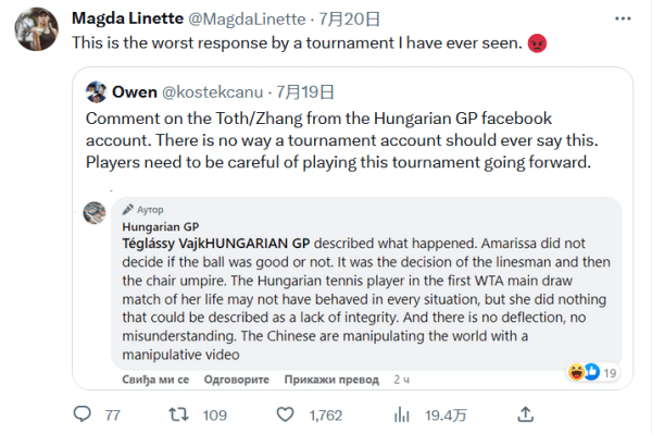 外振奋人心 外振奋人心