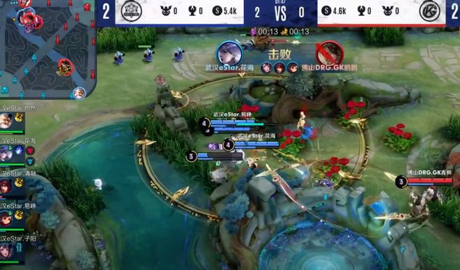 伊斯科的发 伊斯科的发