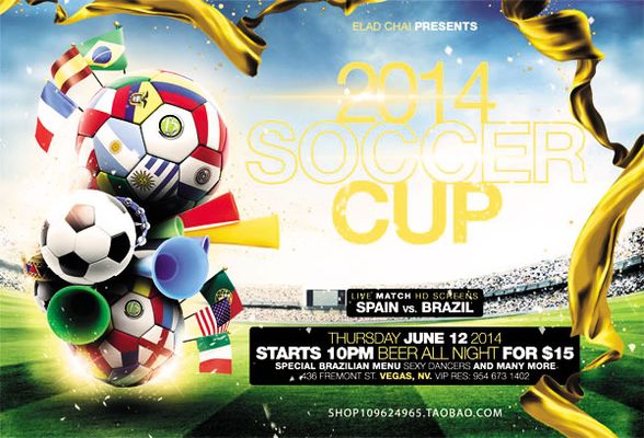 事件背后的 事件背后的