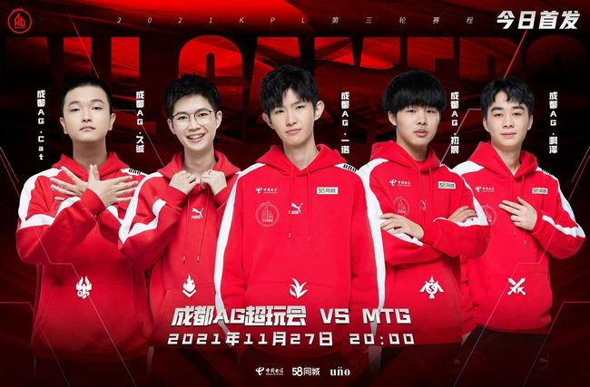 普里查德采 普里查德采