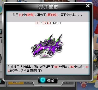 暴露了攻防 暴露了攻防