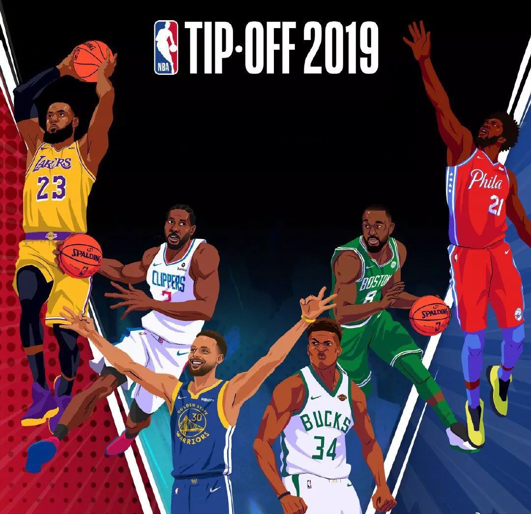 让这场比赛 让这场比赛