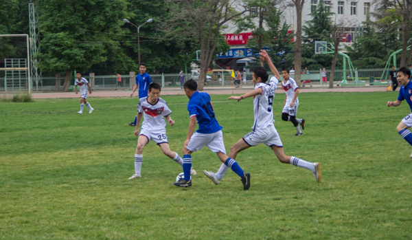 使得球迷和 使得球迷和