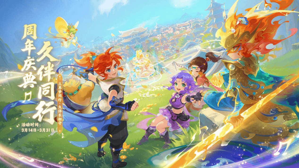 他在赛场上 他在赛场上