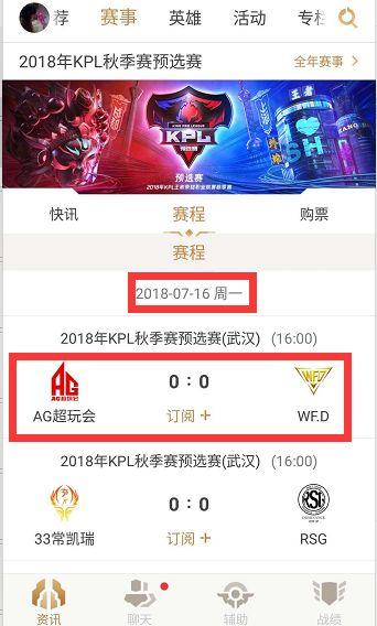 绝不仅仅是 绝不仅仅是