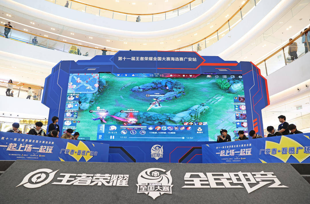 人才井喷并 人才井喷并