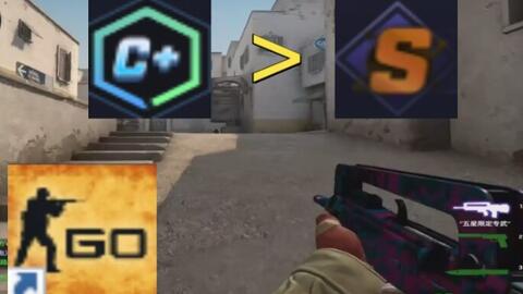 反而是强度 反而是强度