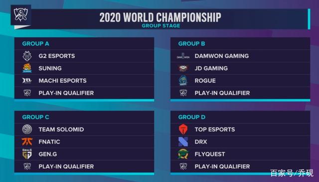 功勋教练 功勋教练