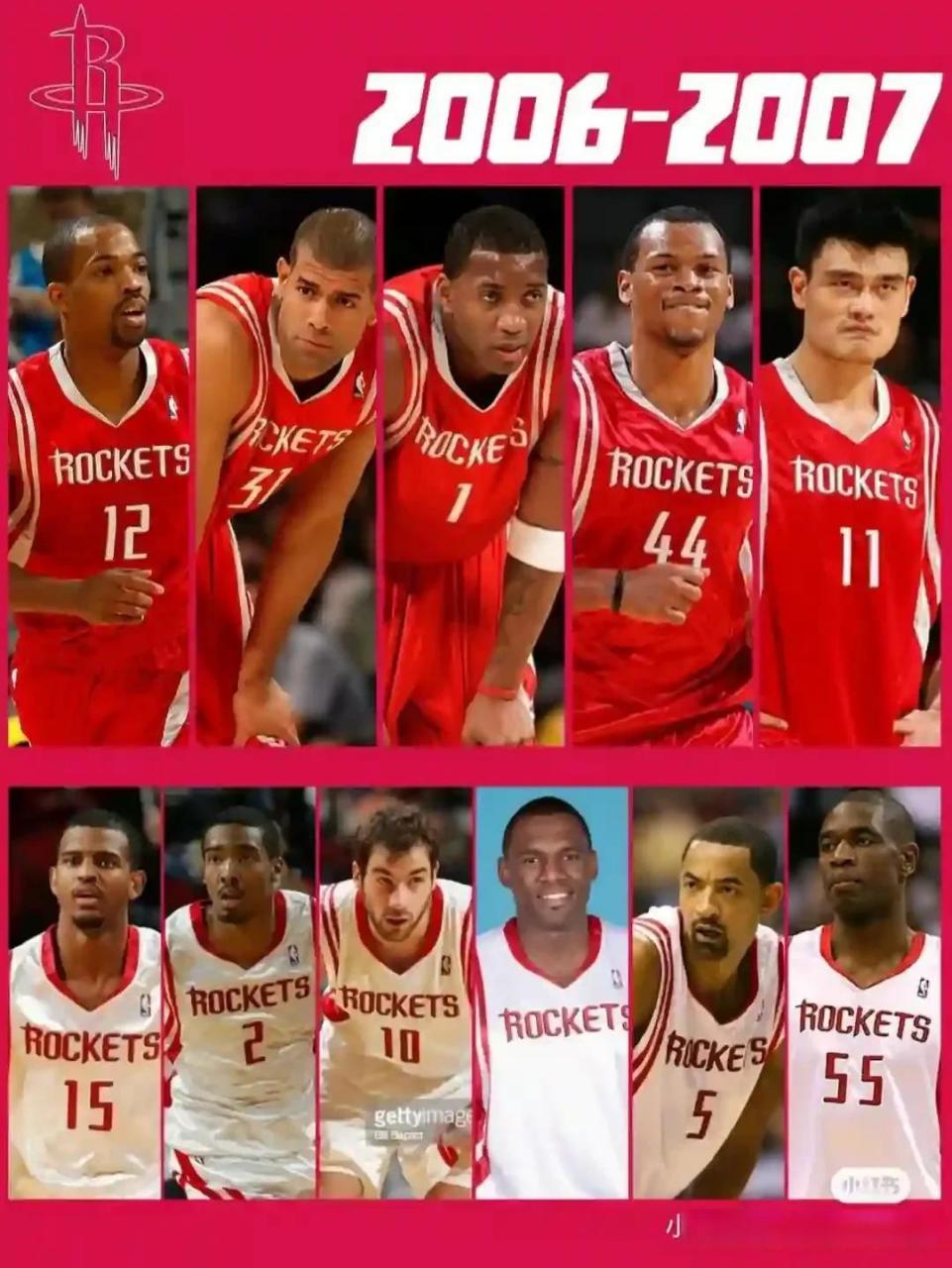 借更强的执 借更强的执