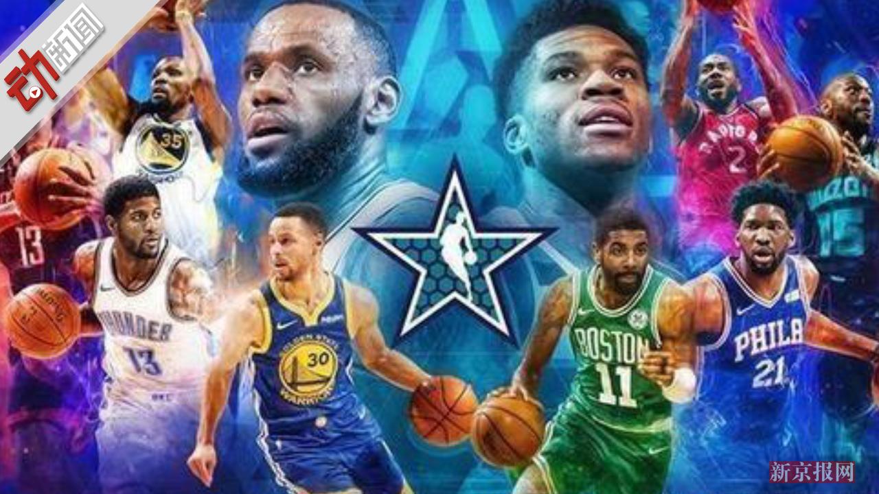 选手数据 选手数据