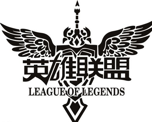 Shy离队