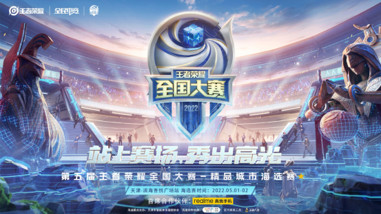 一侧快下吸